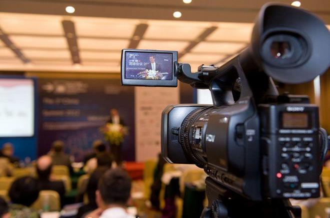專業(yè)記錄每一刻 福州會(huì)議攝影攝像與攝制服務(wù)詳解